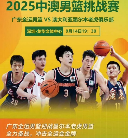 还有, 次夺冠