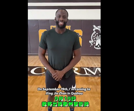 TZ, HHBHo, 了追梦 TZ, HHBHo, 了追梦