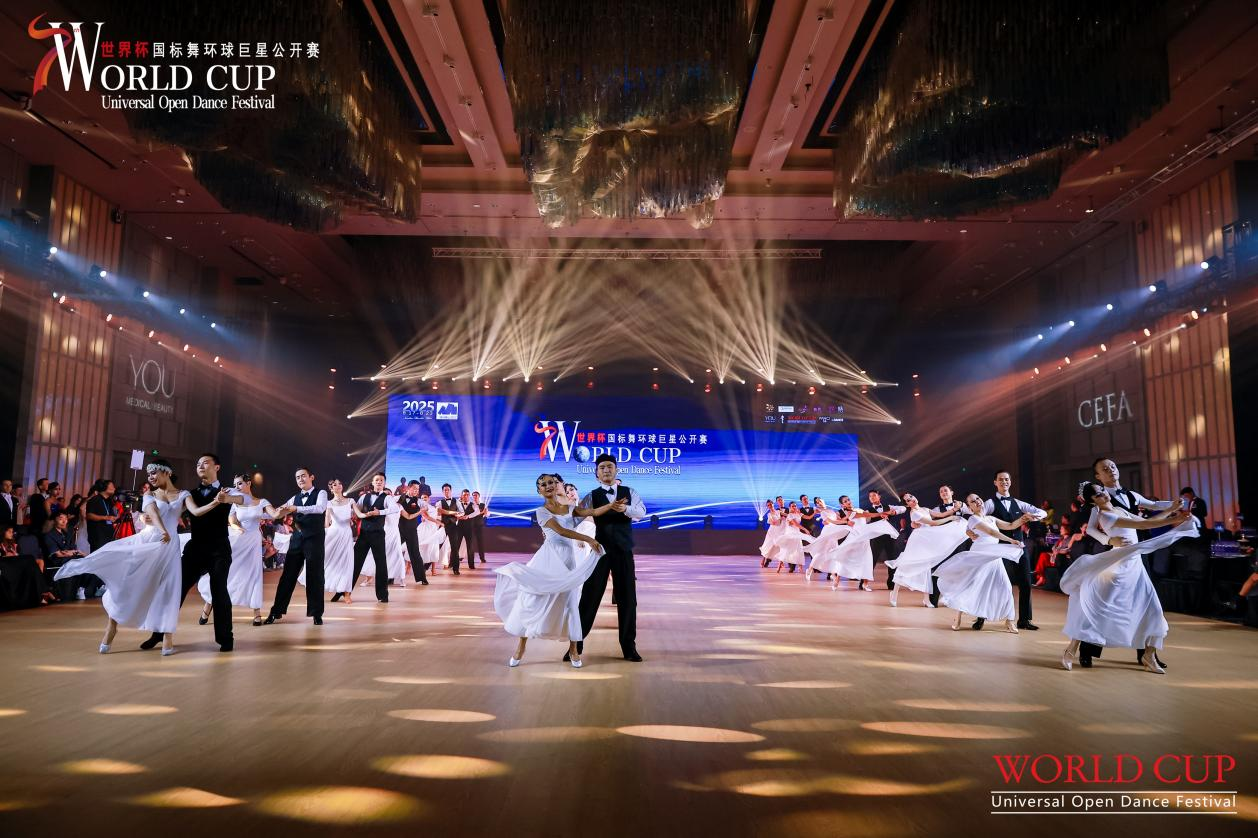 世界杯国标, https 世界杯国标, https