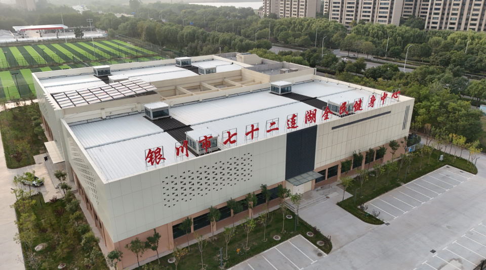 足球, 更将进一步 足球, 更将进一步