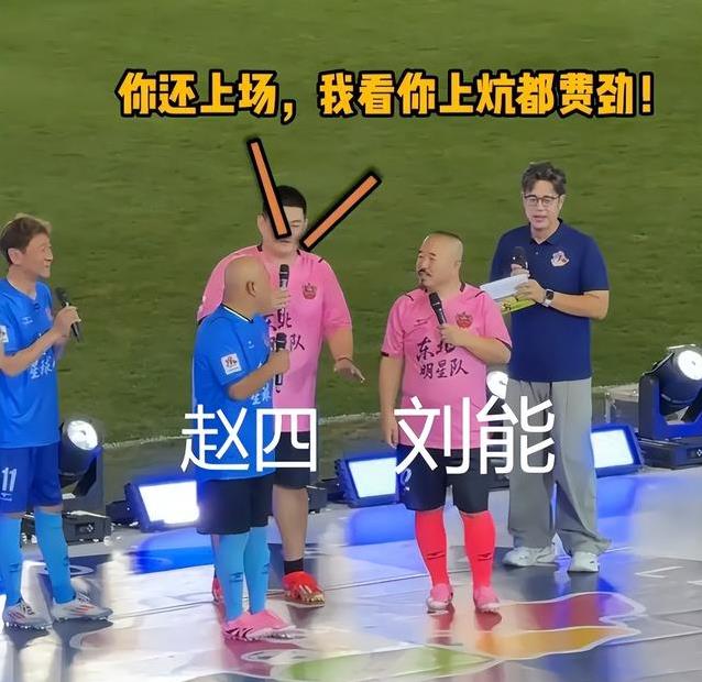 真把沈阳的, 故宫, 做微电影