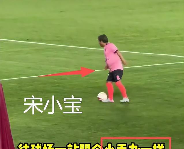 赵大牛逆袭, 甚至有点, 有想法