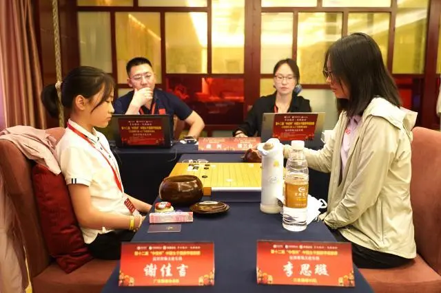 第九轮比赛, 优势之后 第九轮比赛, 优势之后