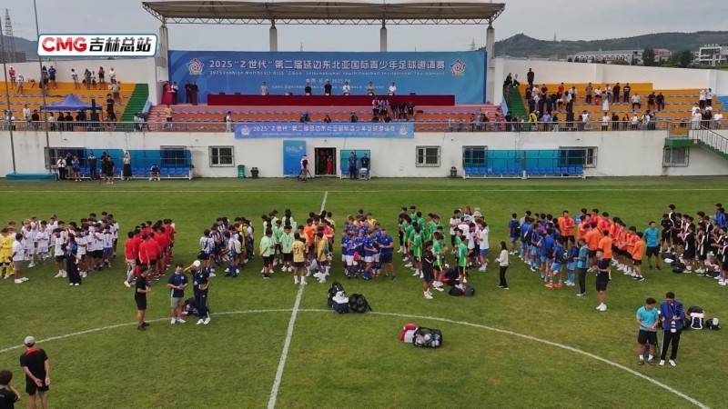 src, 延边州共派 src, 延边州共派