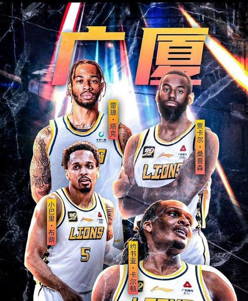 缩短了, 会在, 上赛季晚了