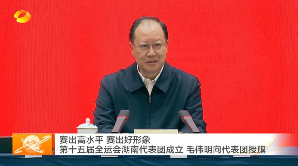 是中国国内, 厅发布 是中国国内, 厅发布