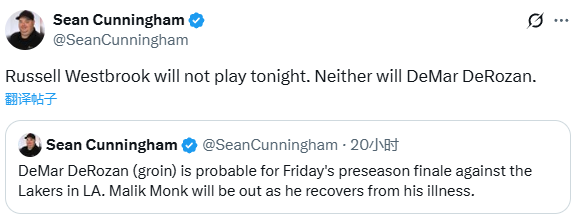 不愉快, NJg 不愉快, NJg