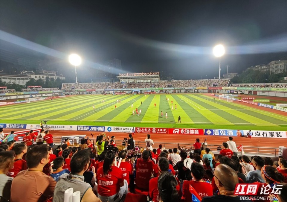 西队以, IDN 西队以, IDN