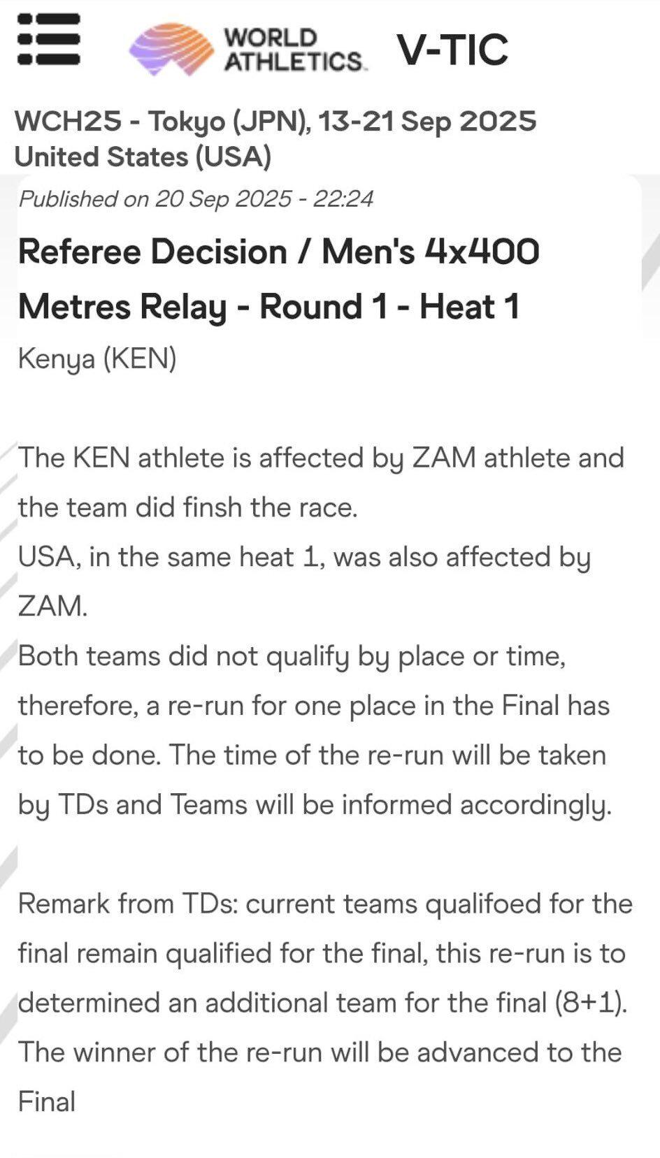 肯尼亚队 肯尼亚队