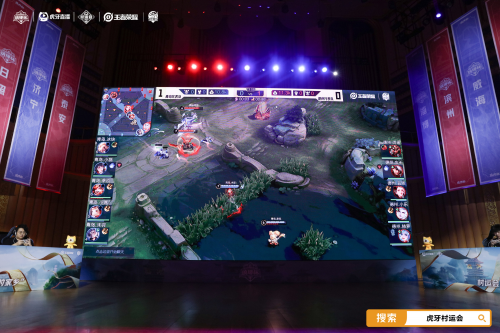 育局, 济学会数字