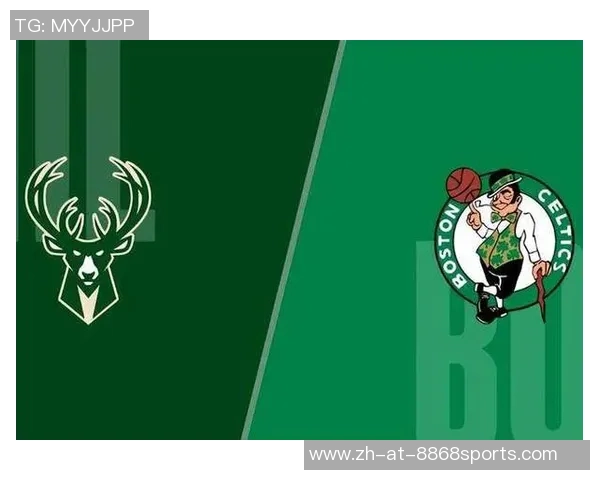 凯尔特人对决雄鹿G5第二节精彩回顾与赛况分析